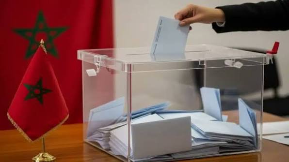 Info Politique Maroc: Actualités Politiques au Maroc et ailleurs